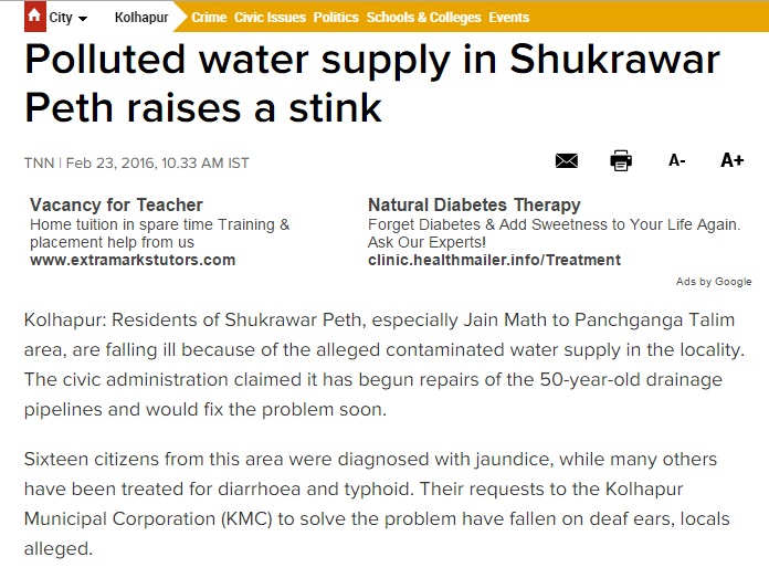 Polluted water supply in Shukrawar Peth raises a stink